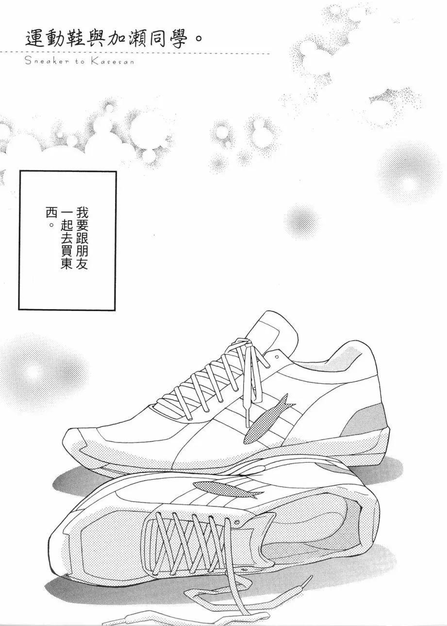 第01卷89