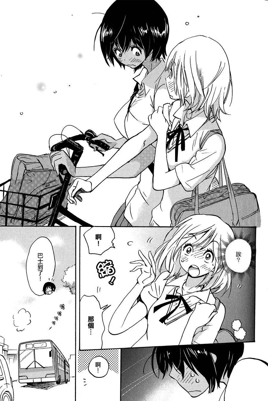 第02卷10