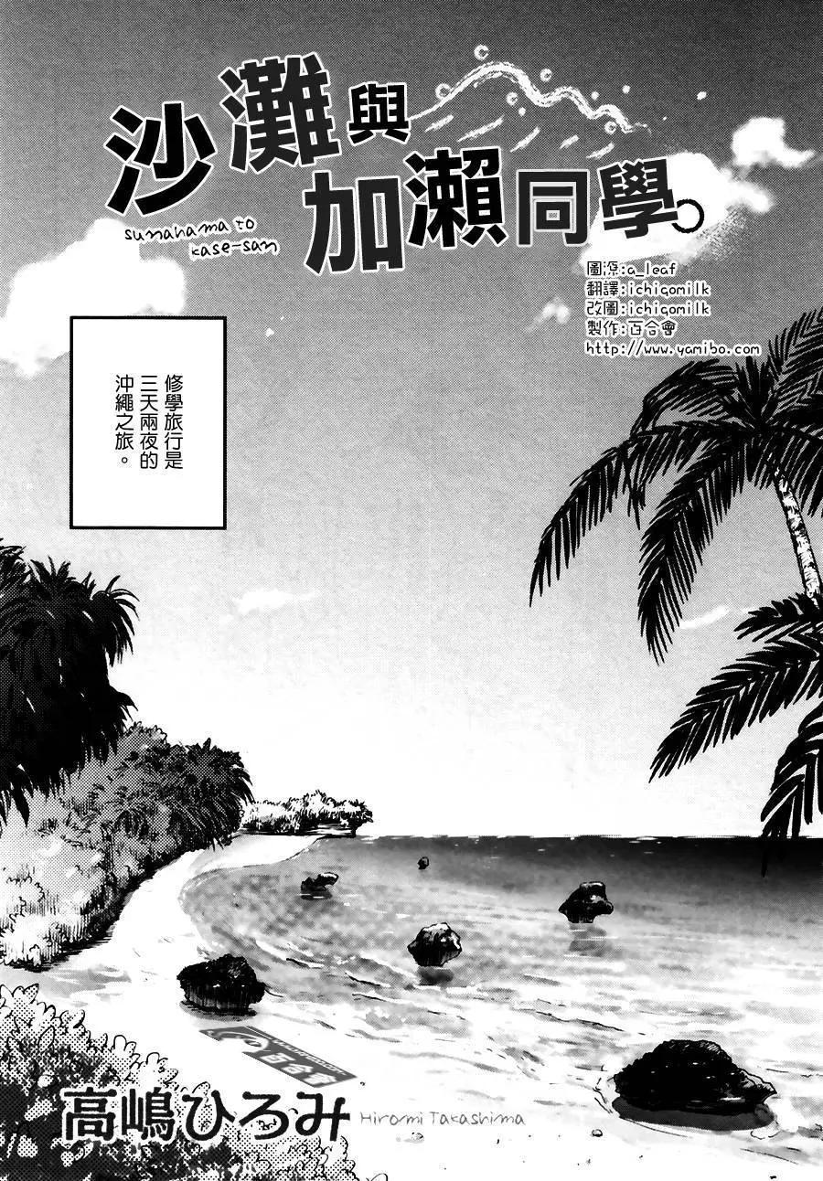 第02卷101