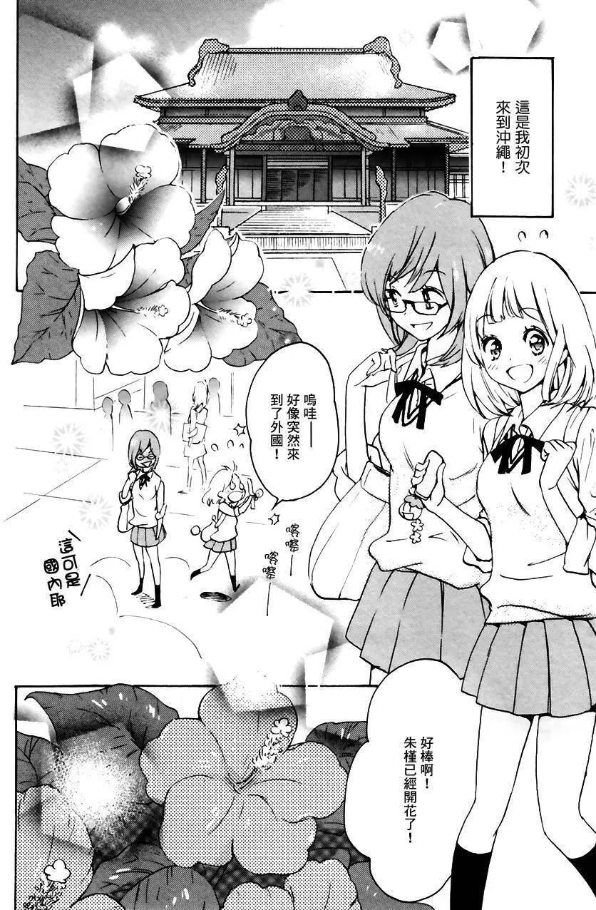 第02卷102