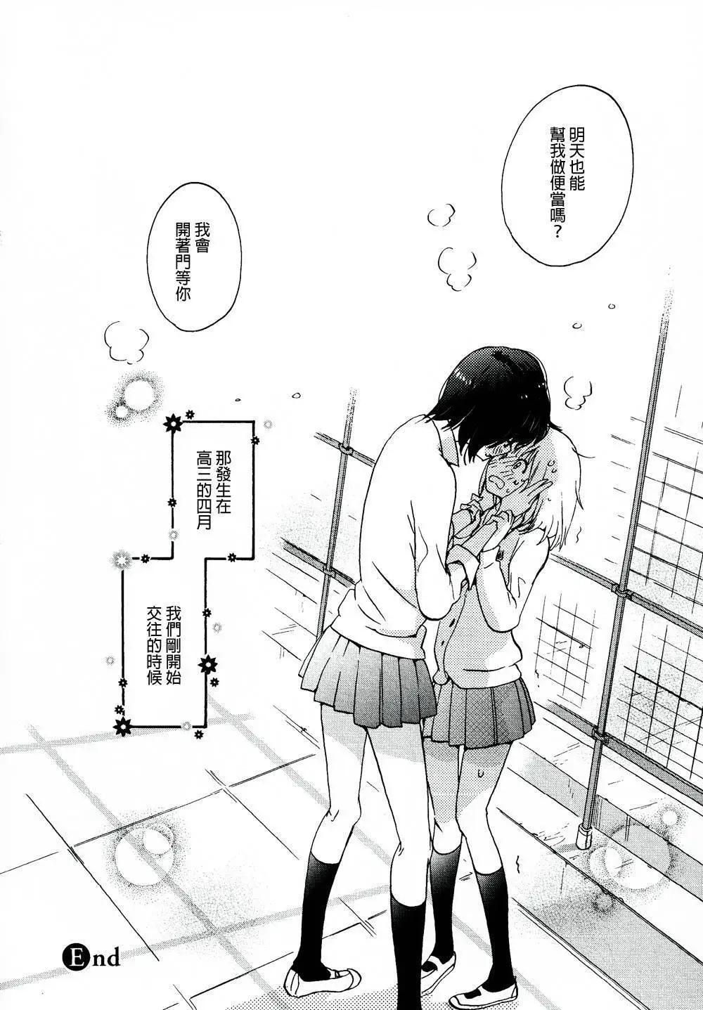 第02卷104