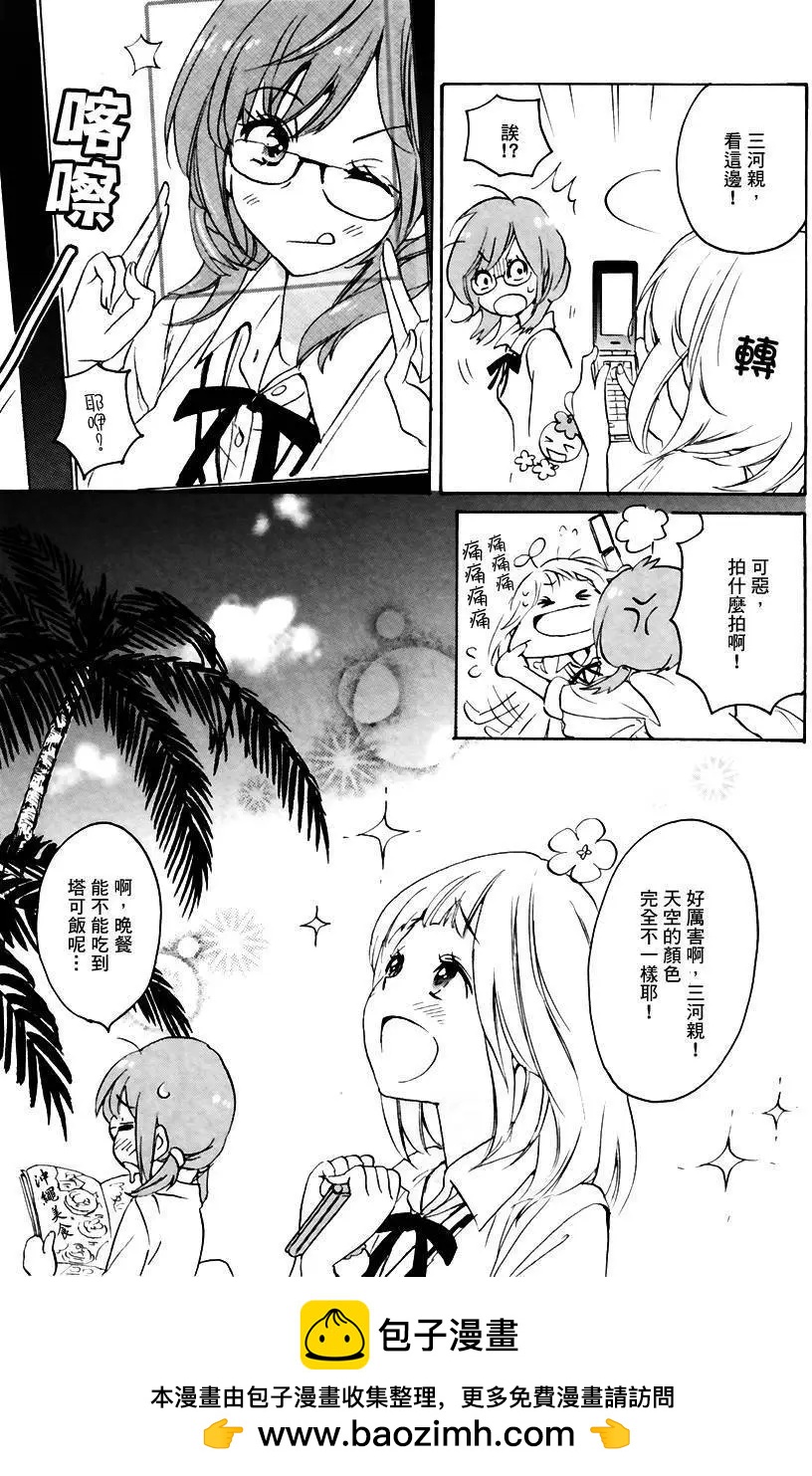 第02卷107