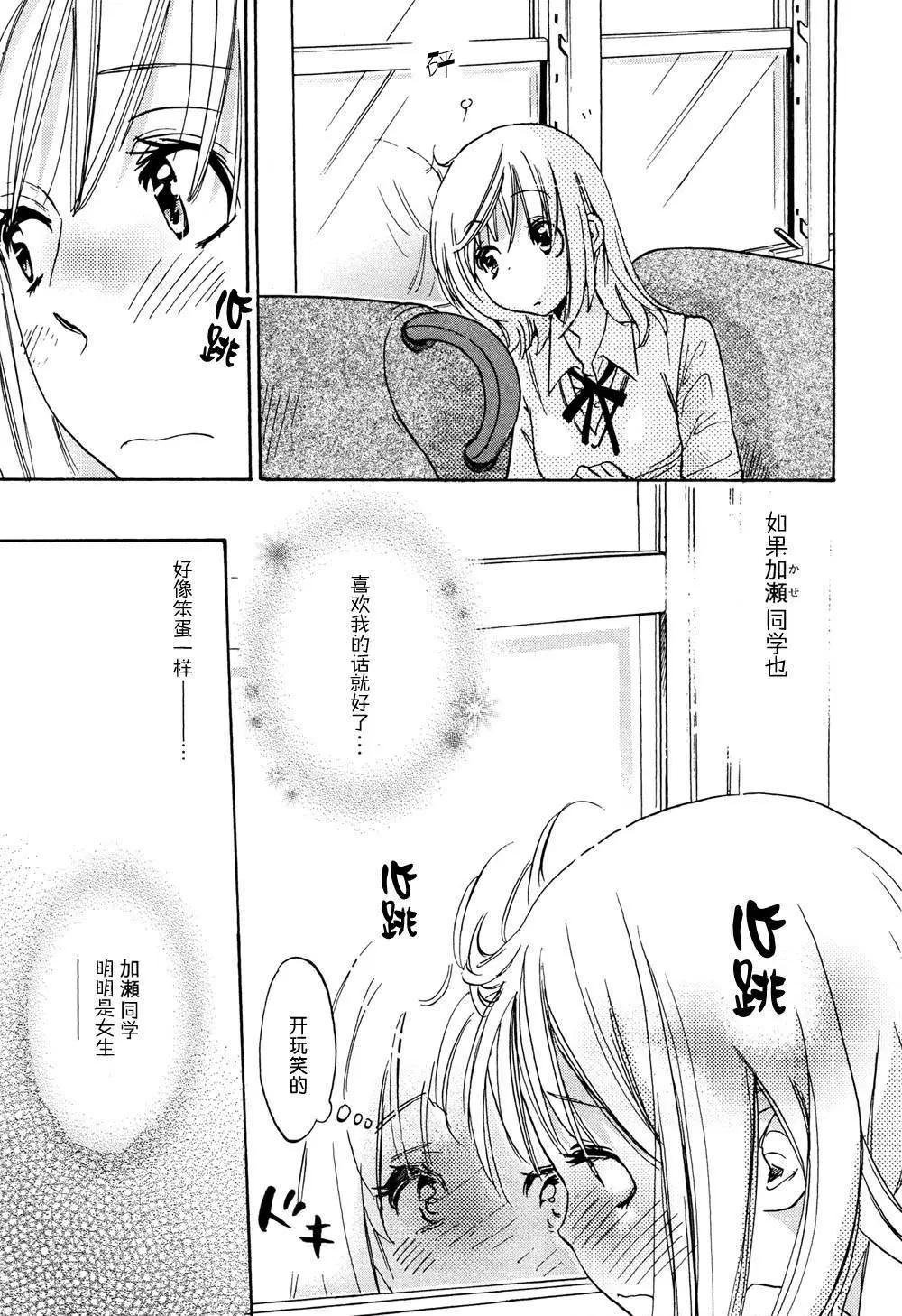第02卷11