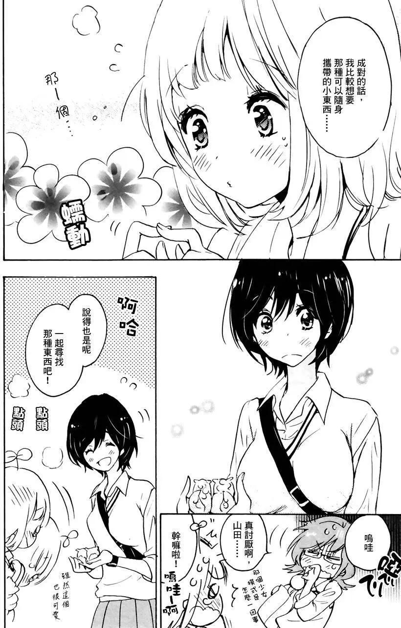 第02卷110