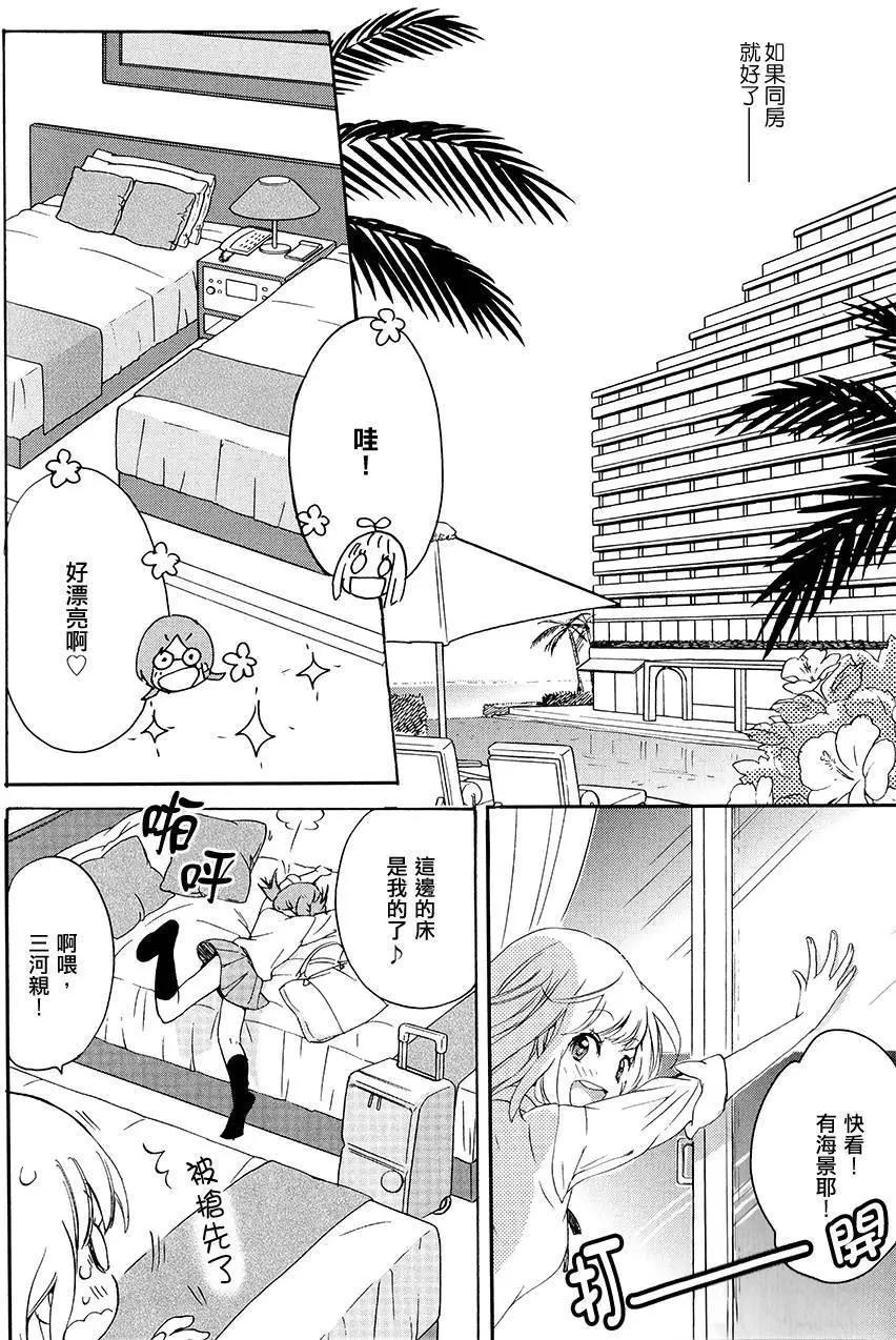 第02卷112