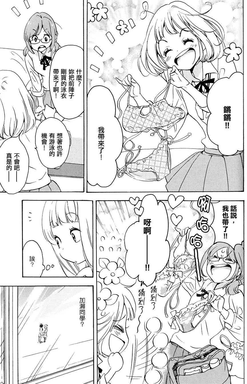 第02卷113