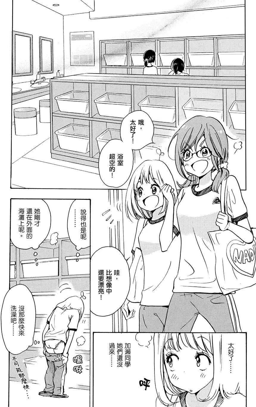 第02卷115