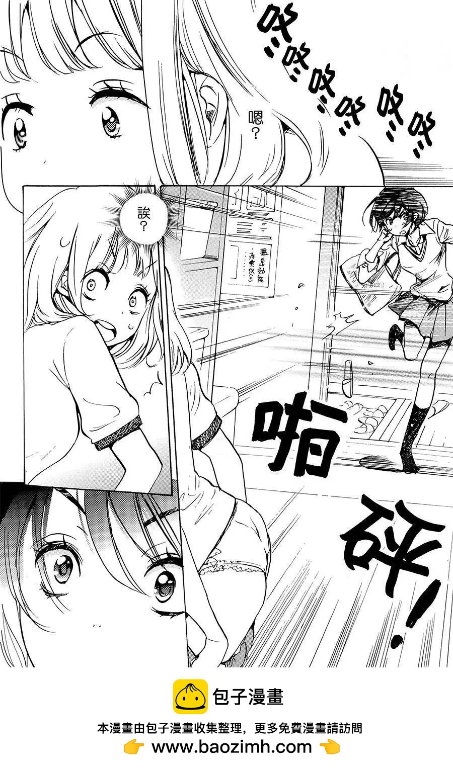 第02卷116