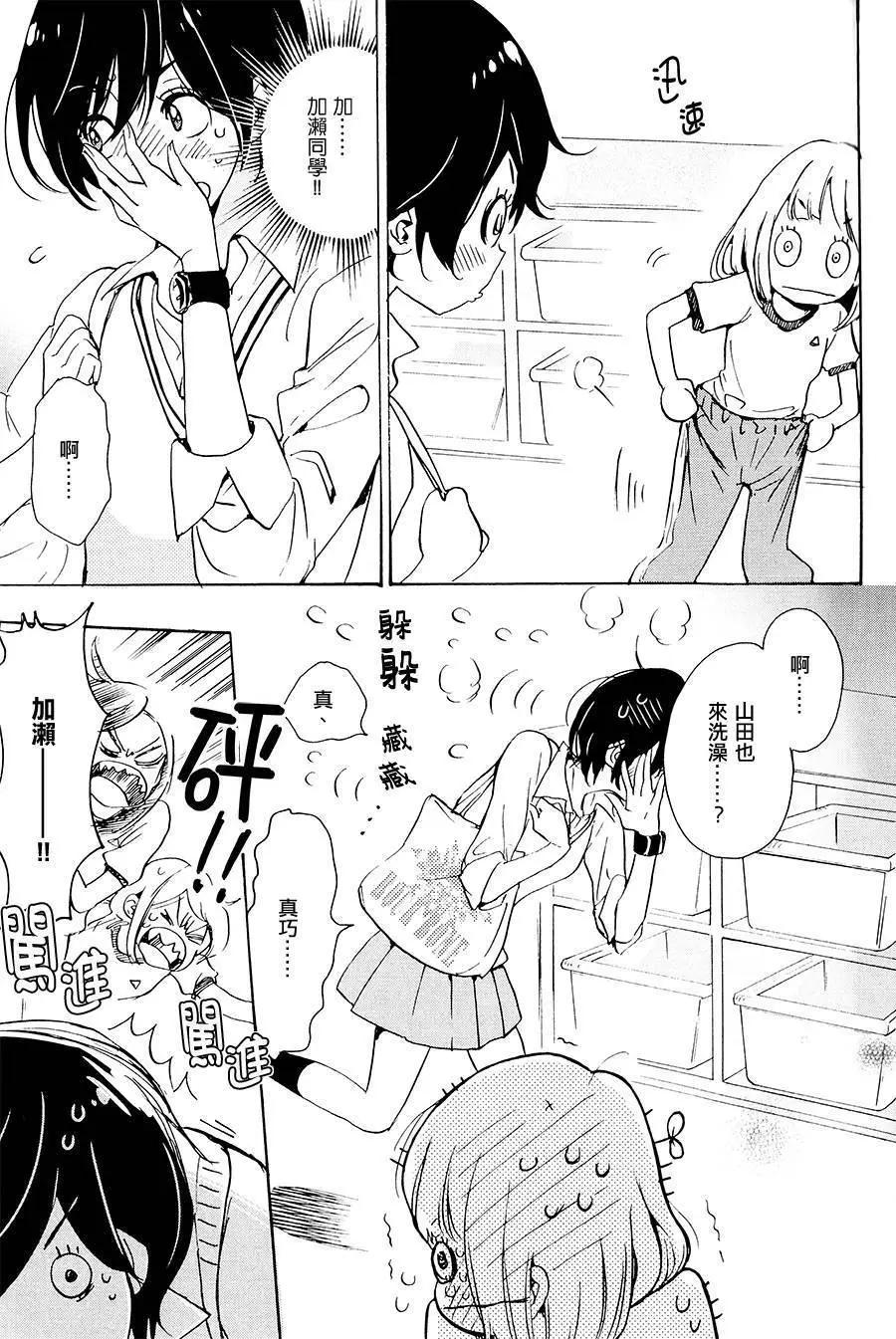第02卷117