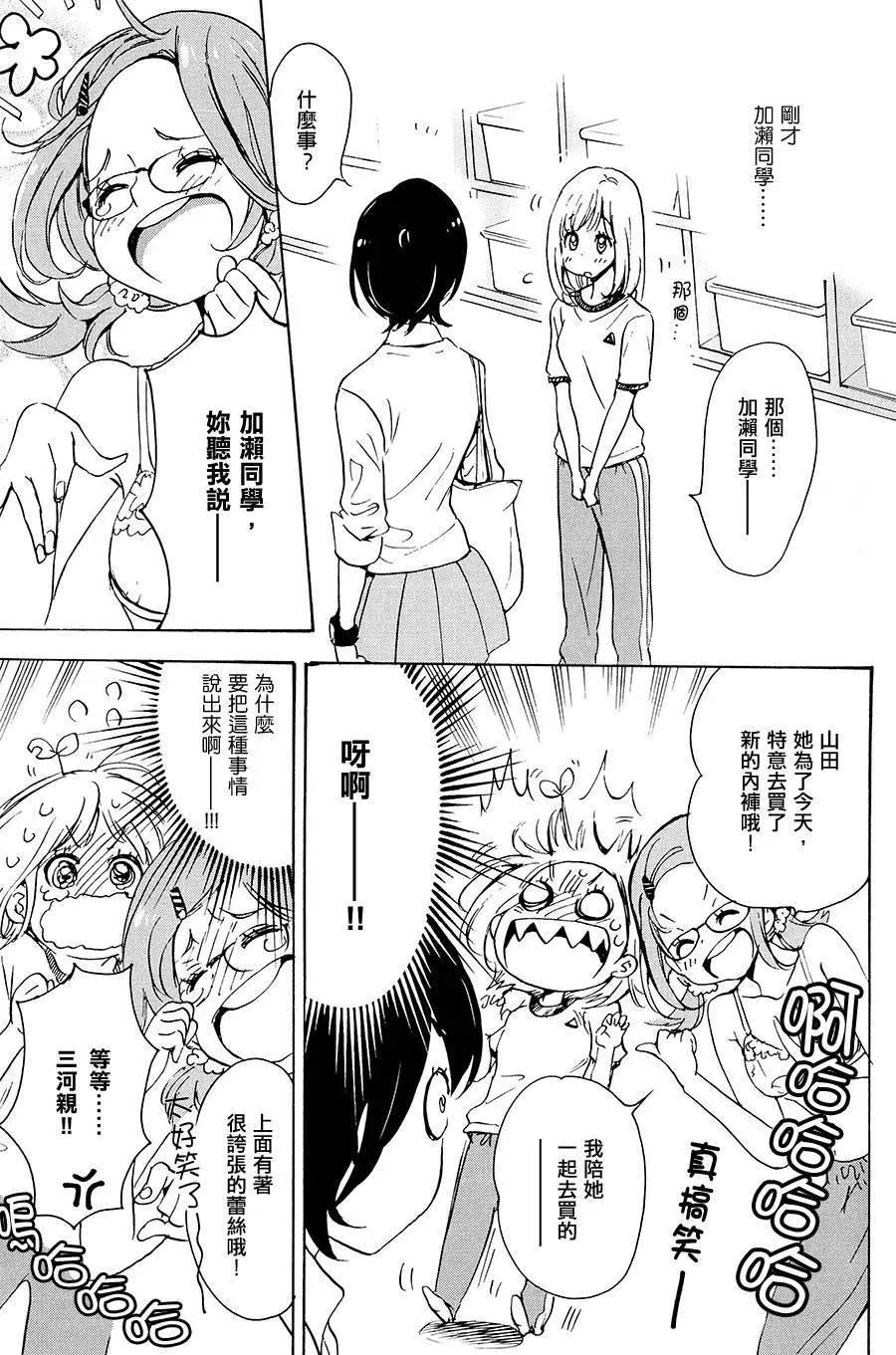 第02卷119