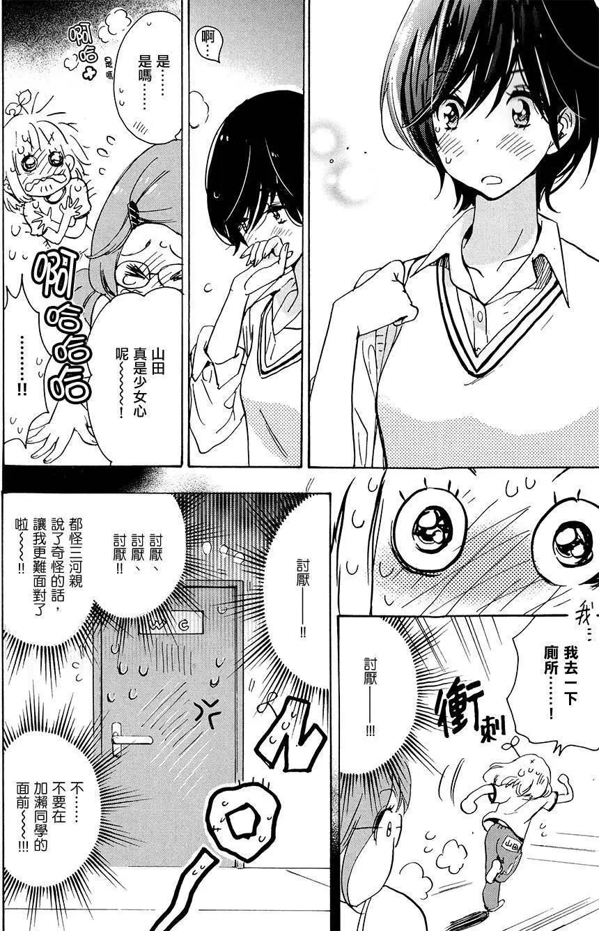 第02卷120