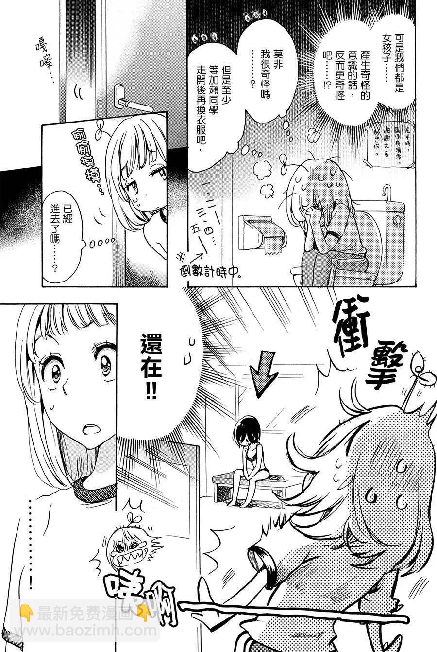 第02卷121