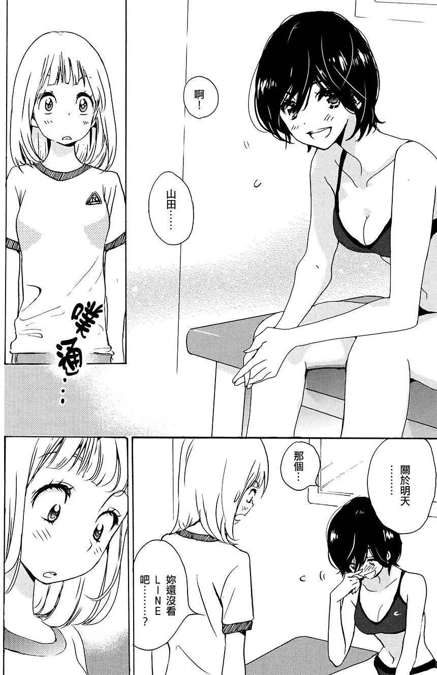 第02卷122