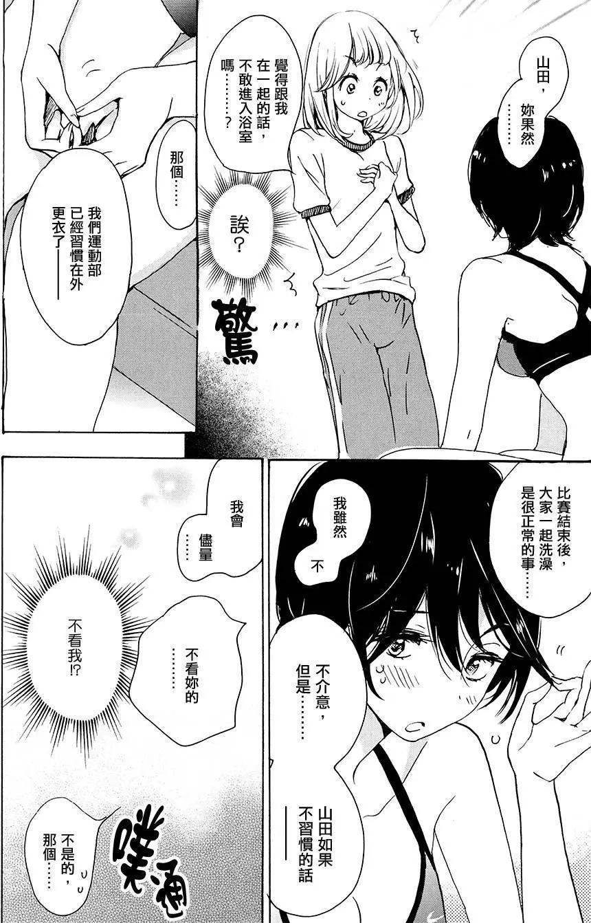 第02卷124