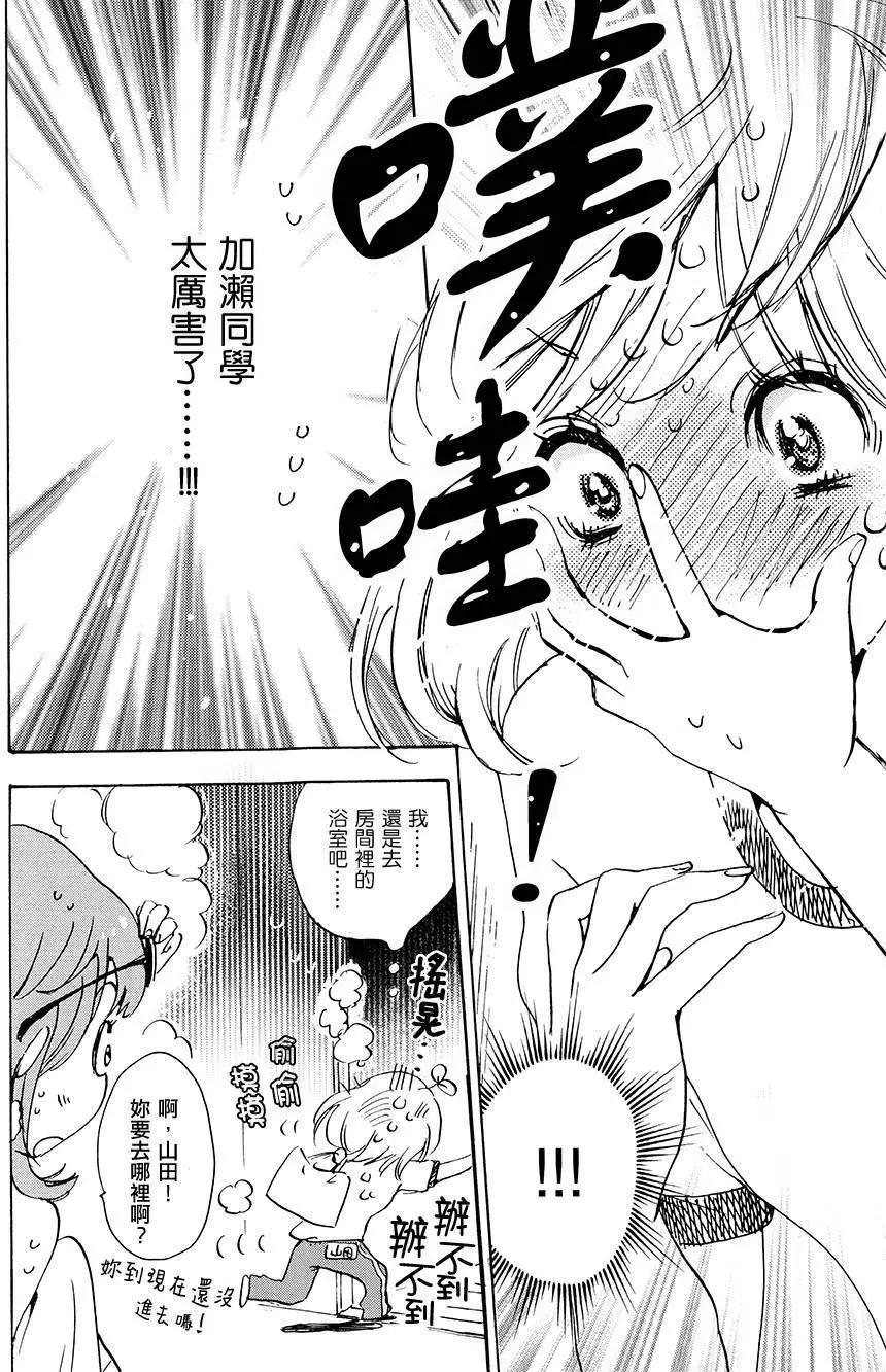 第02卷130