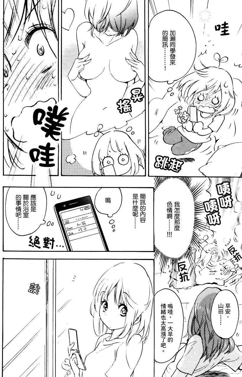 第02卷132