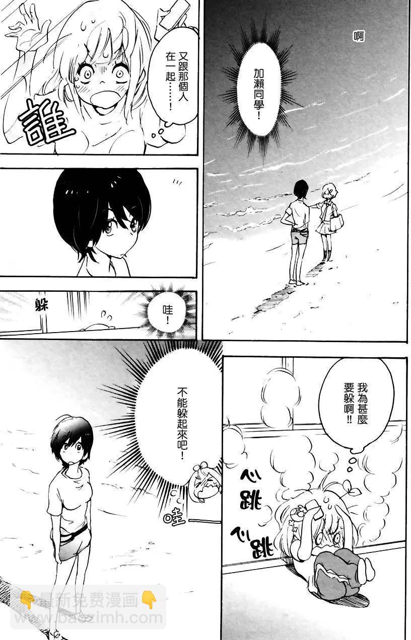 第02卷133
