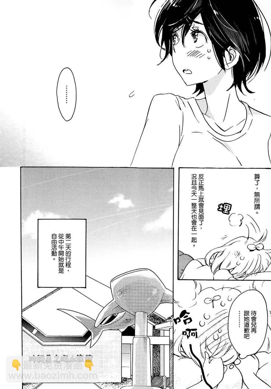 第02卷134