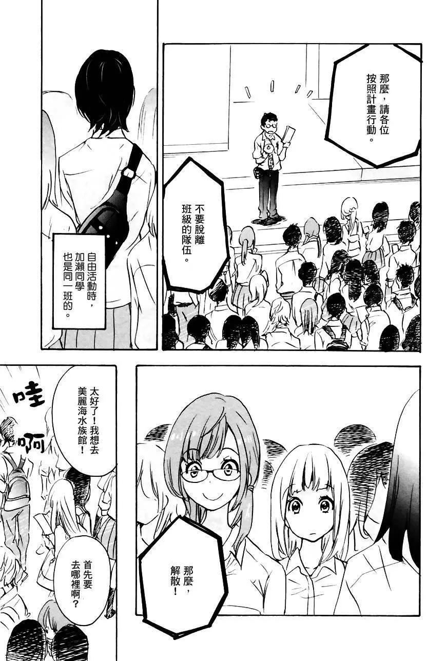 第02卷135