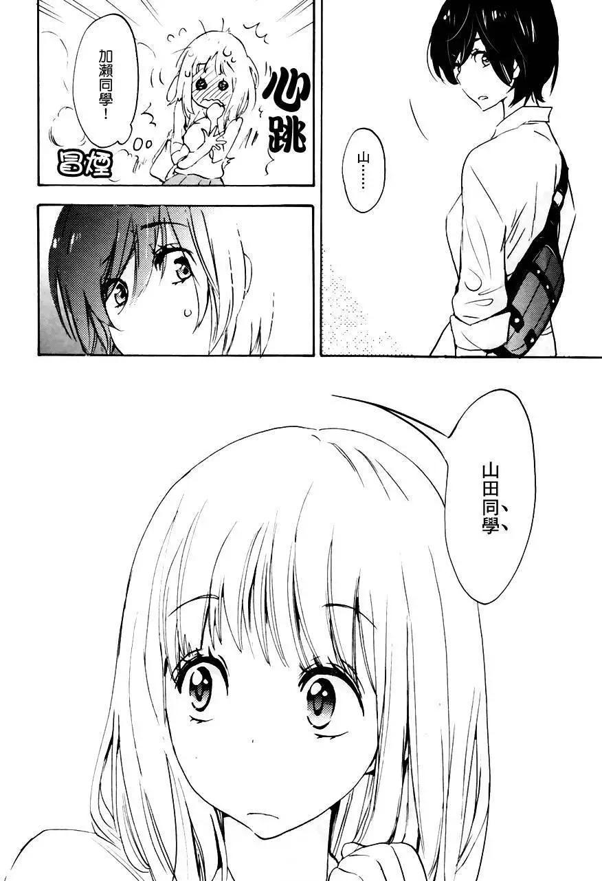 第02卷136