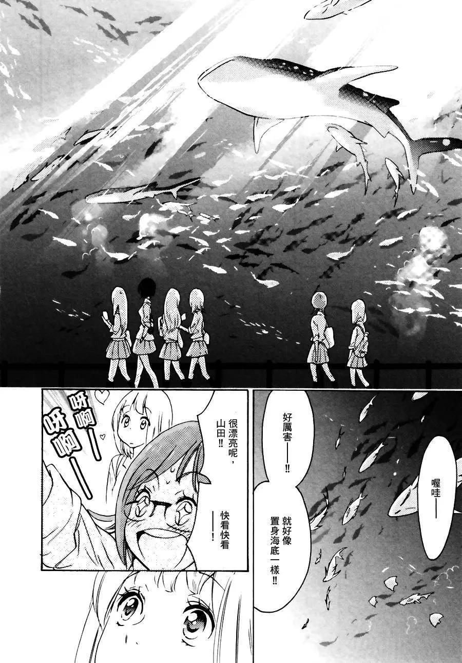 第02卷138