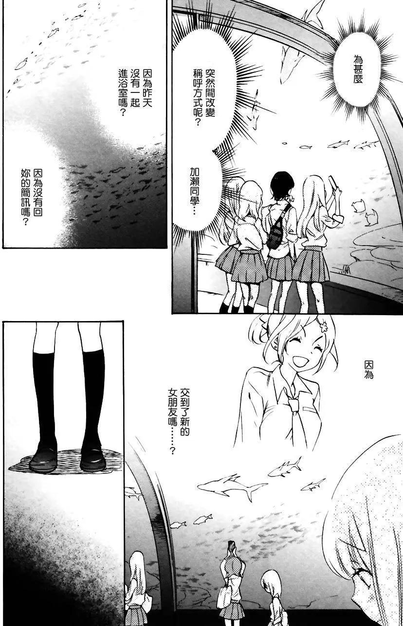 第02卷140