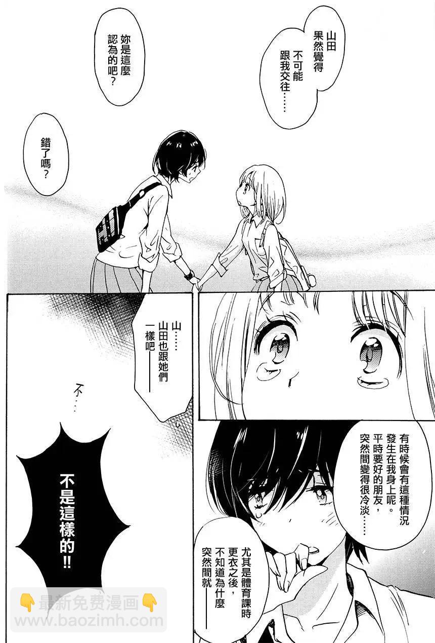 第02卷143
