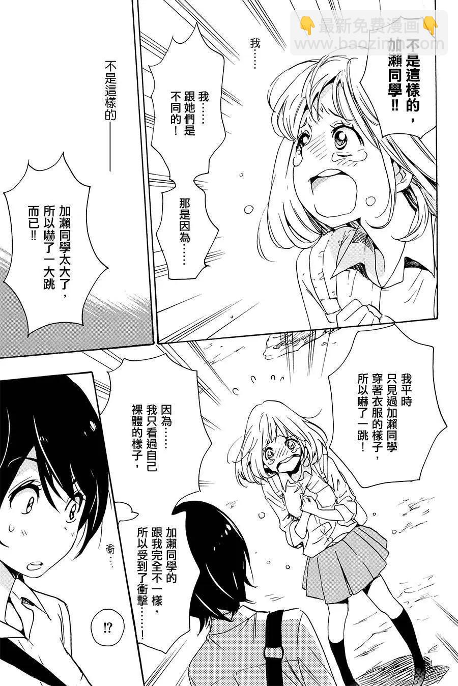 第02卷144