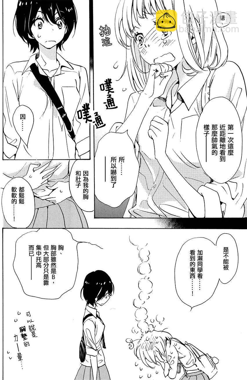 第02卷145