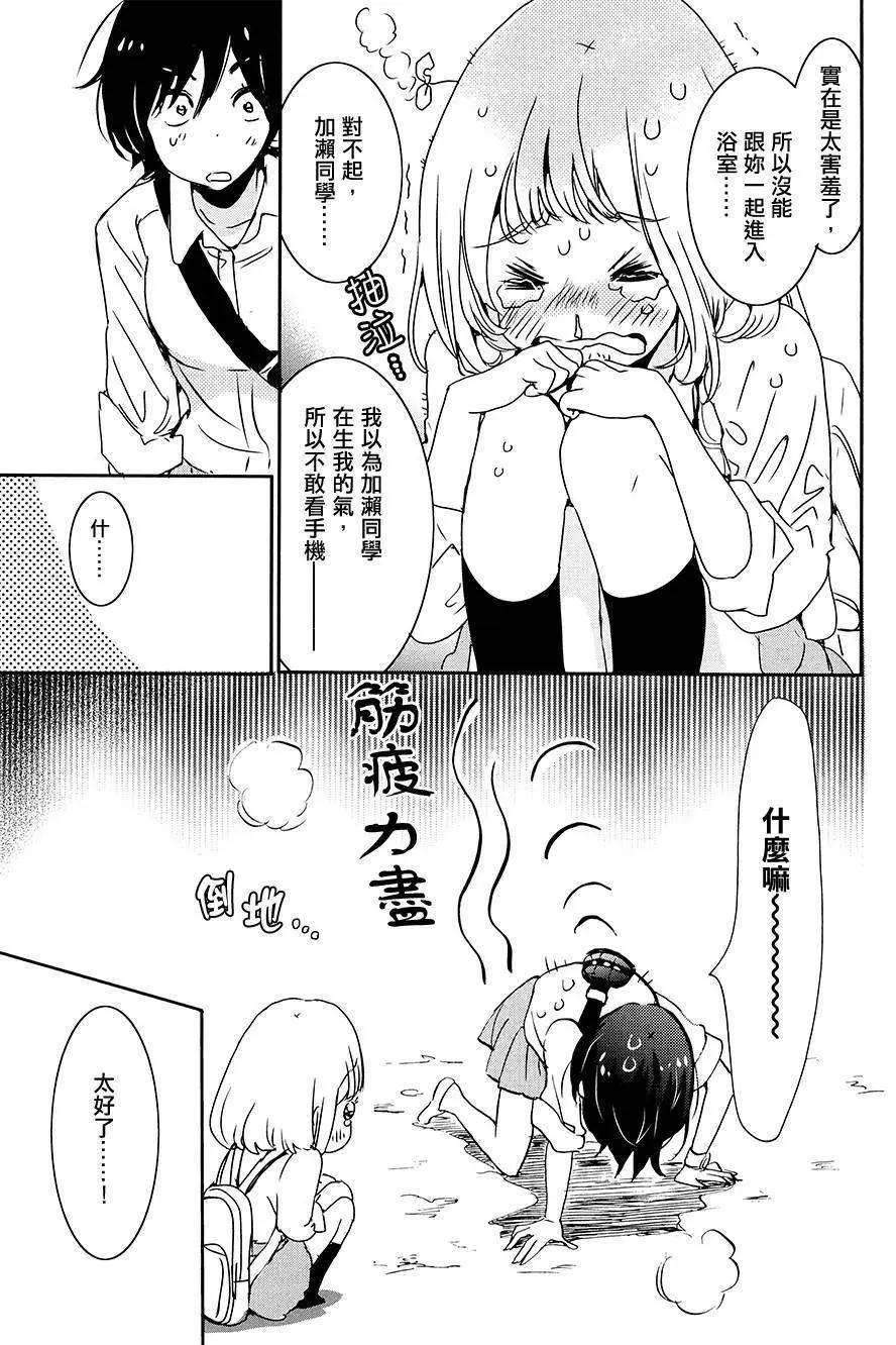 第02卷146