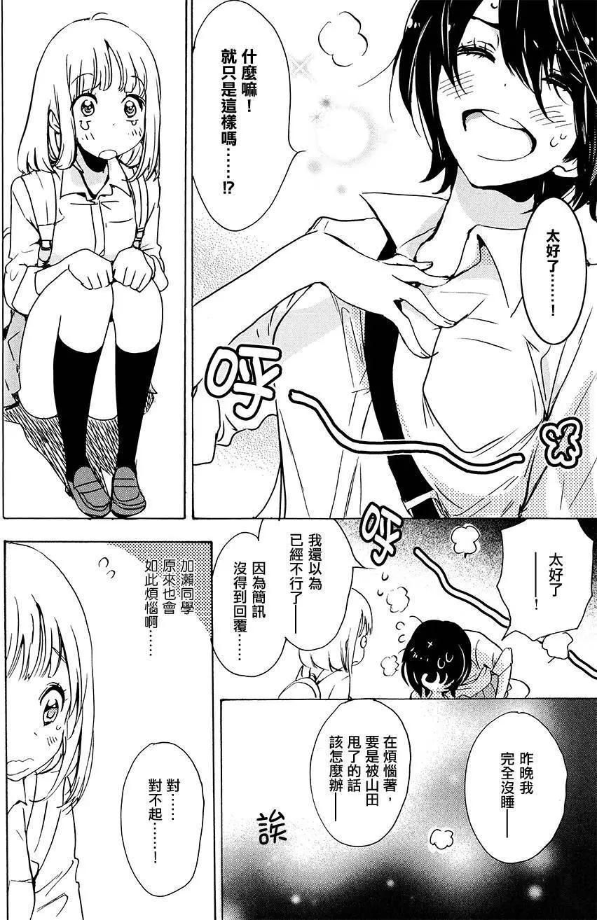 第02卷147