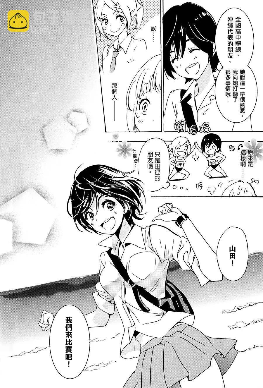 第02卷151