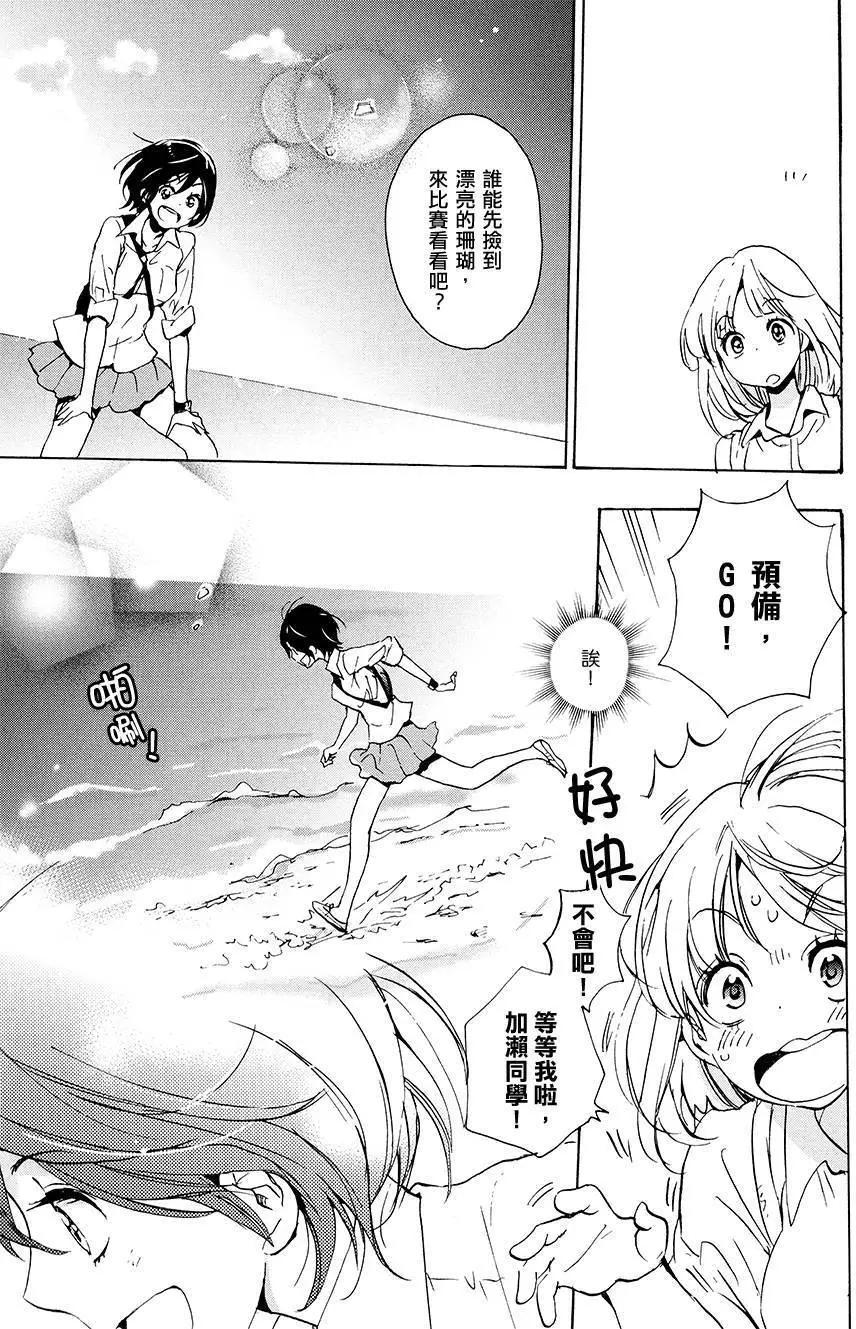 第02卷152