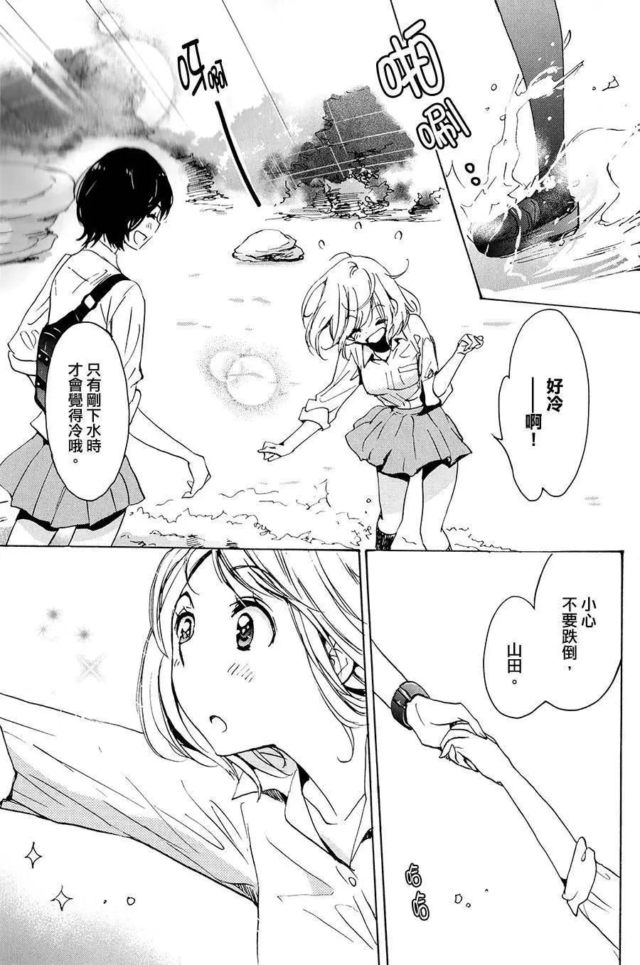 第02卷154