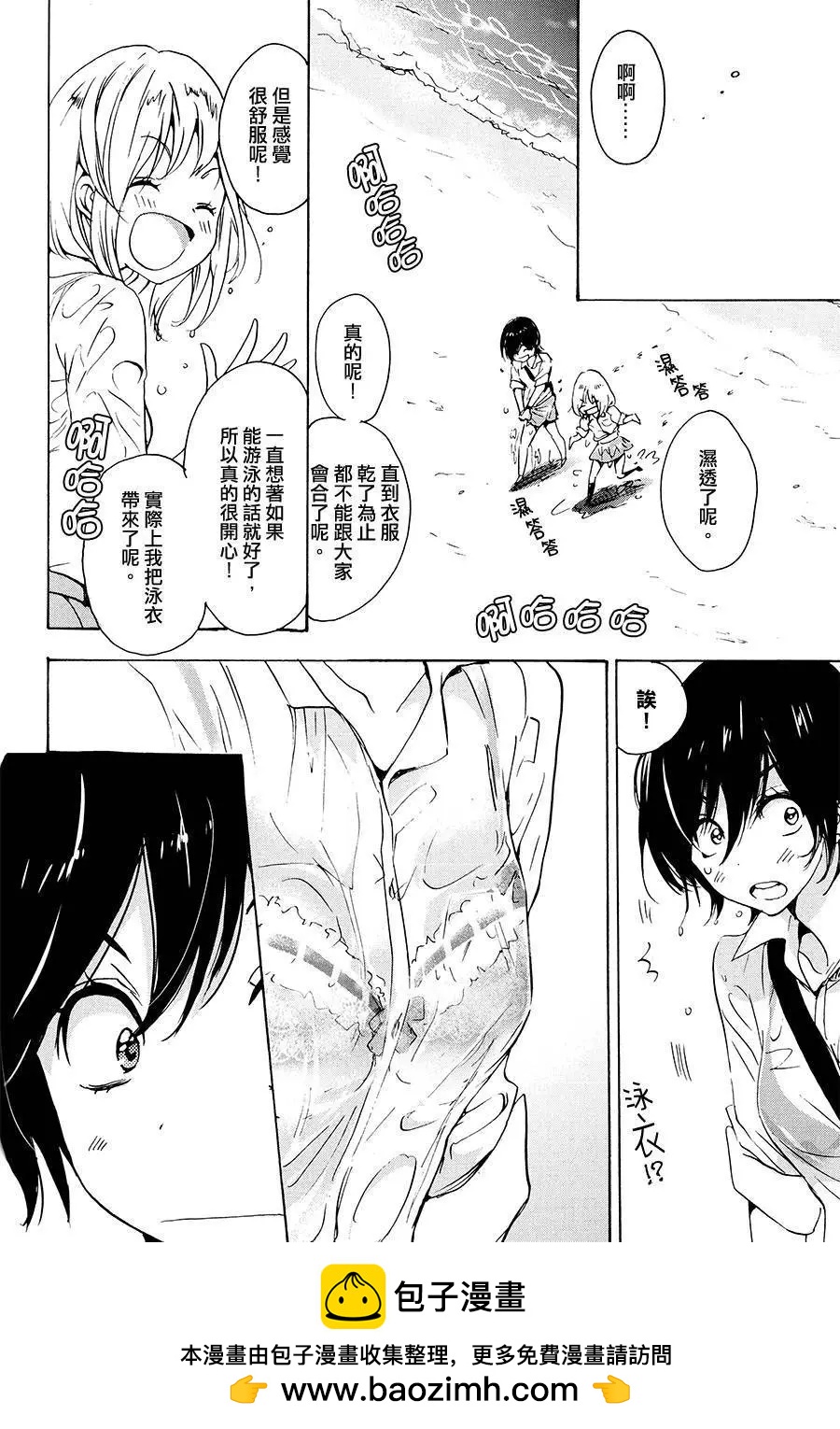 第02卷157