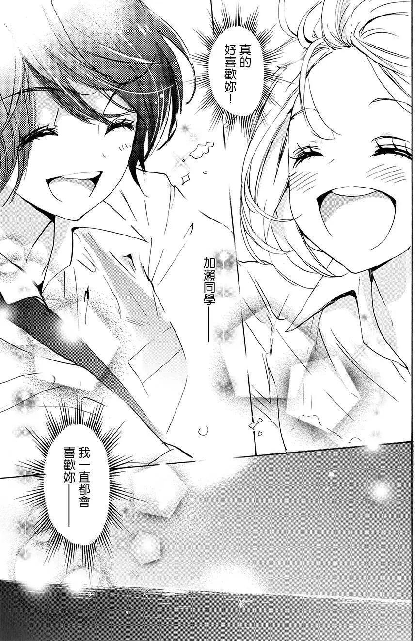 第02卷159