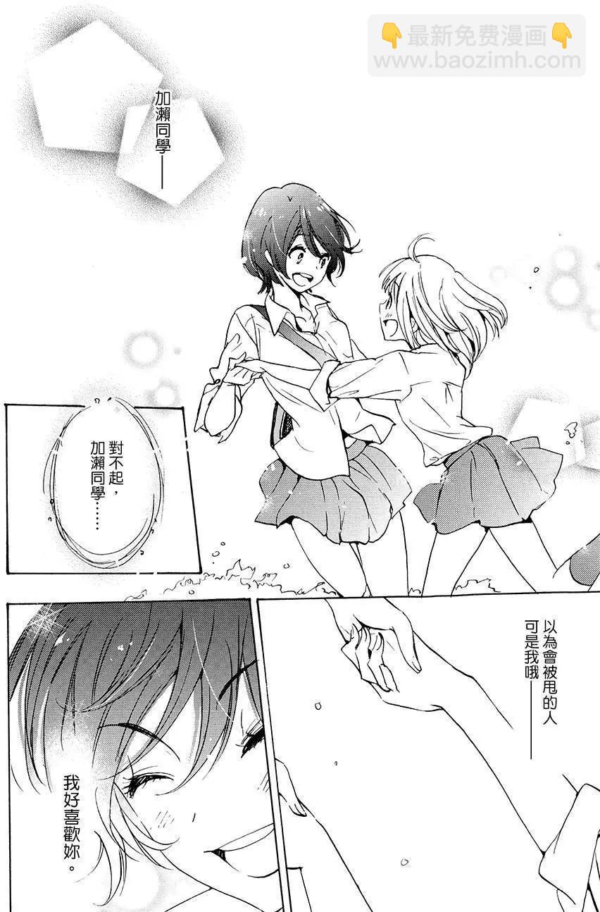 第02卷160