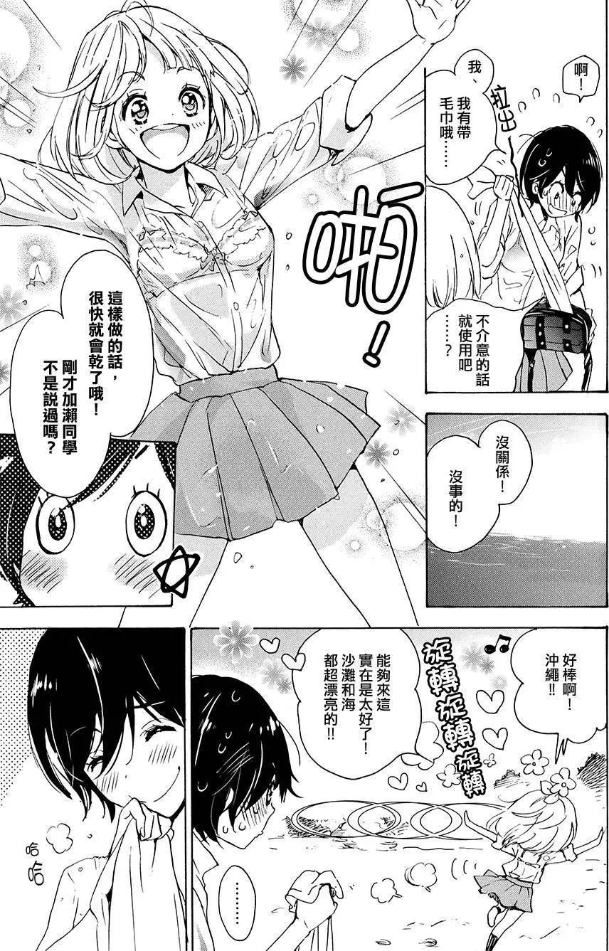 第02卷162