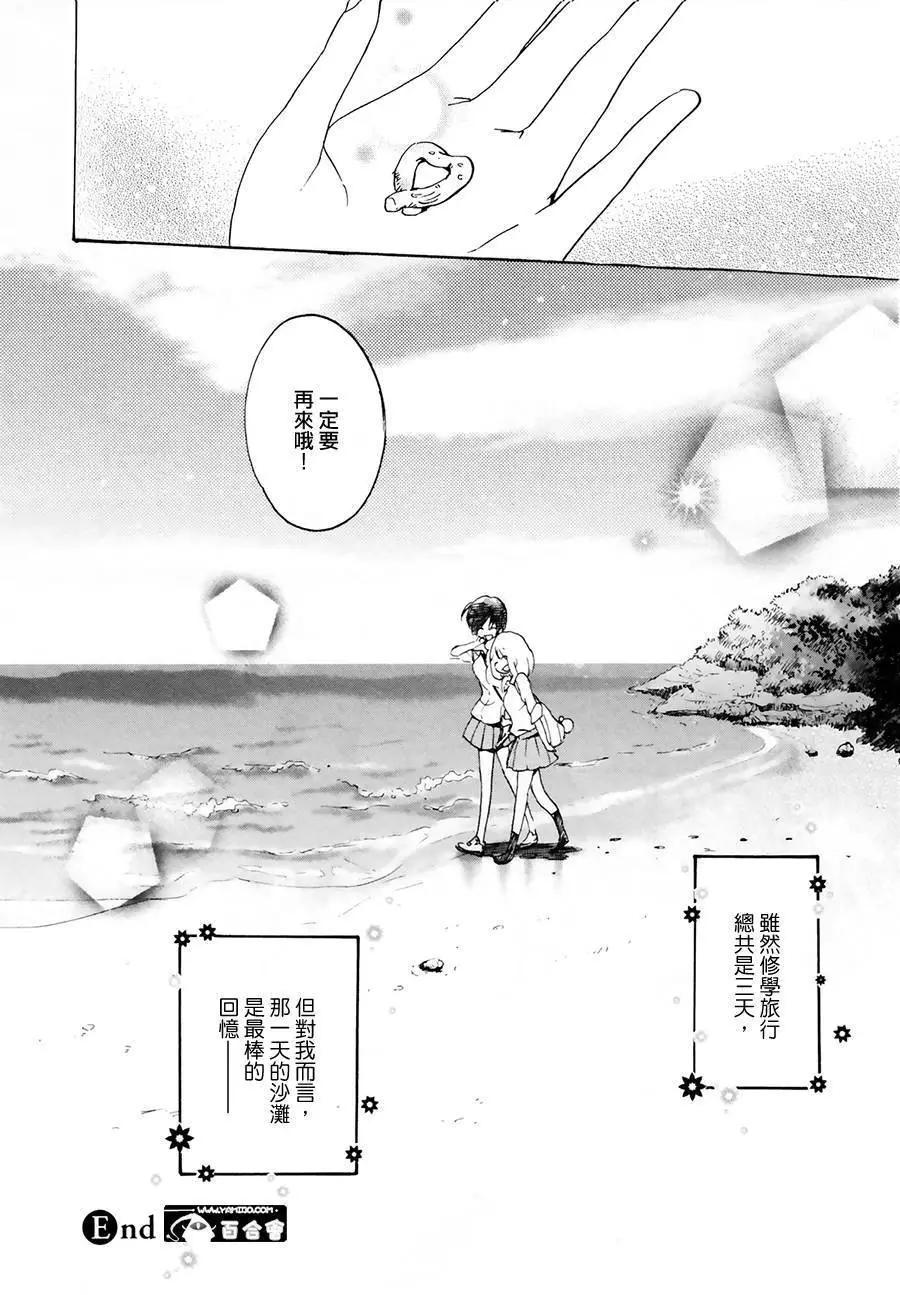 第02卷165