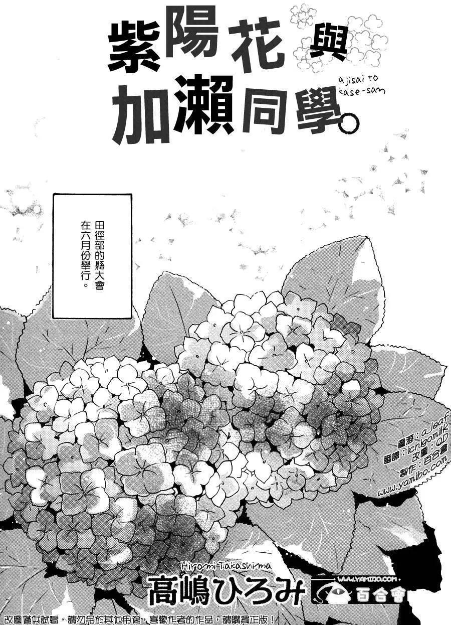 第02卷166