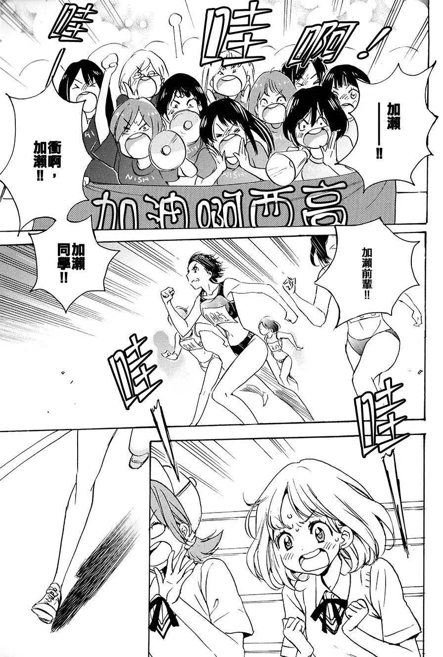 第02卷168