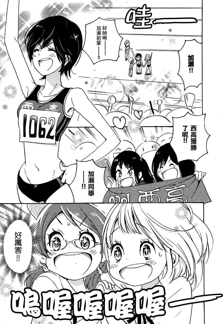 第02卷170