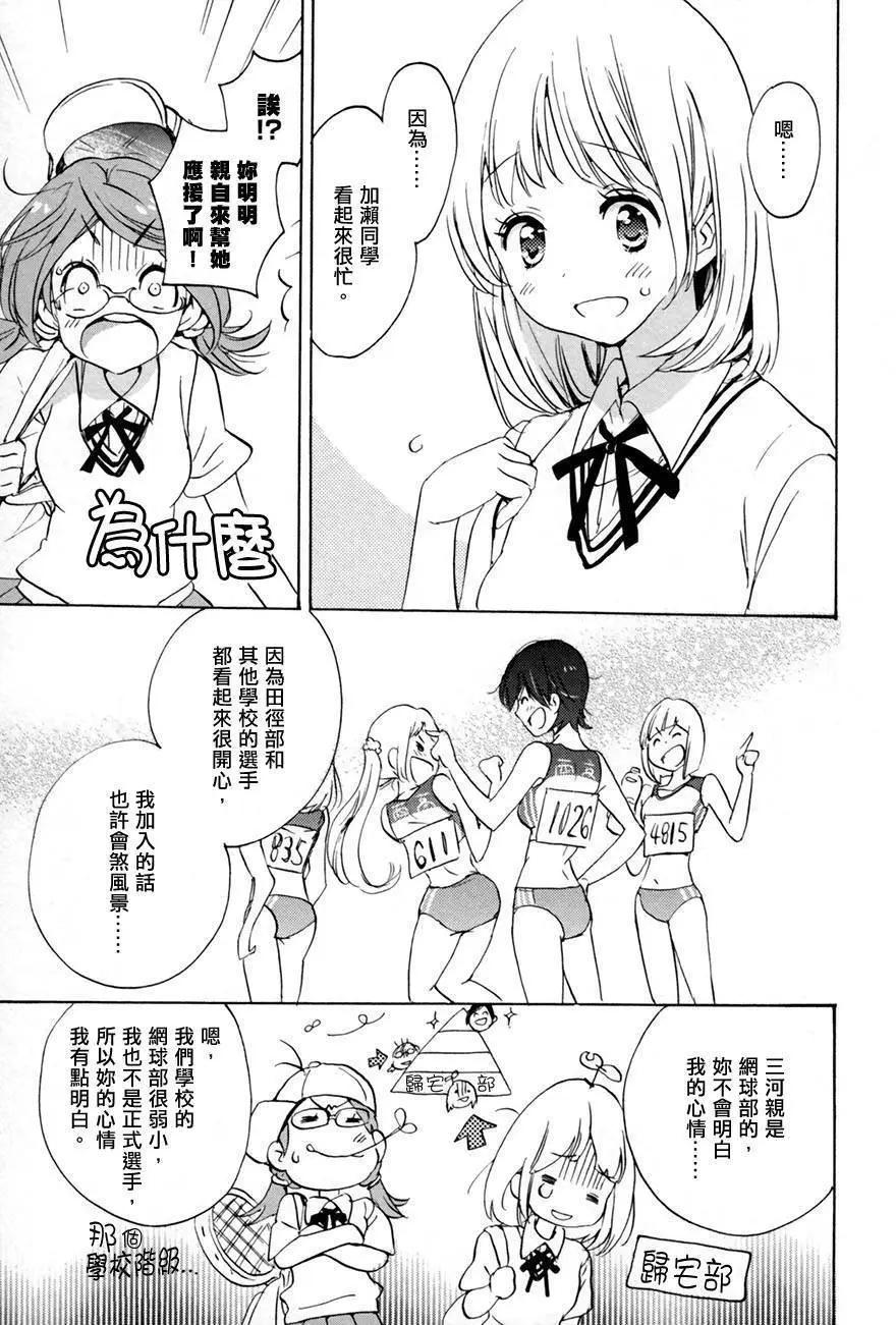 第02卷172
