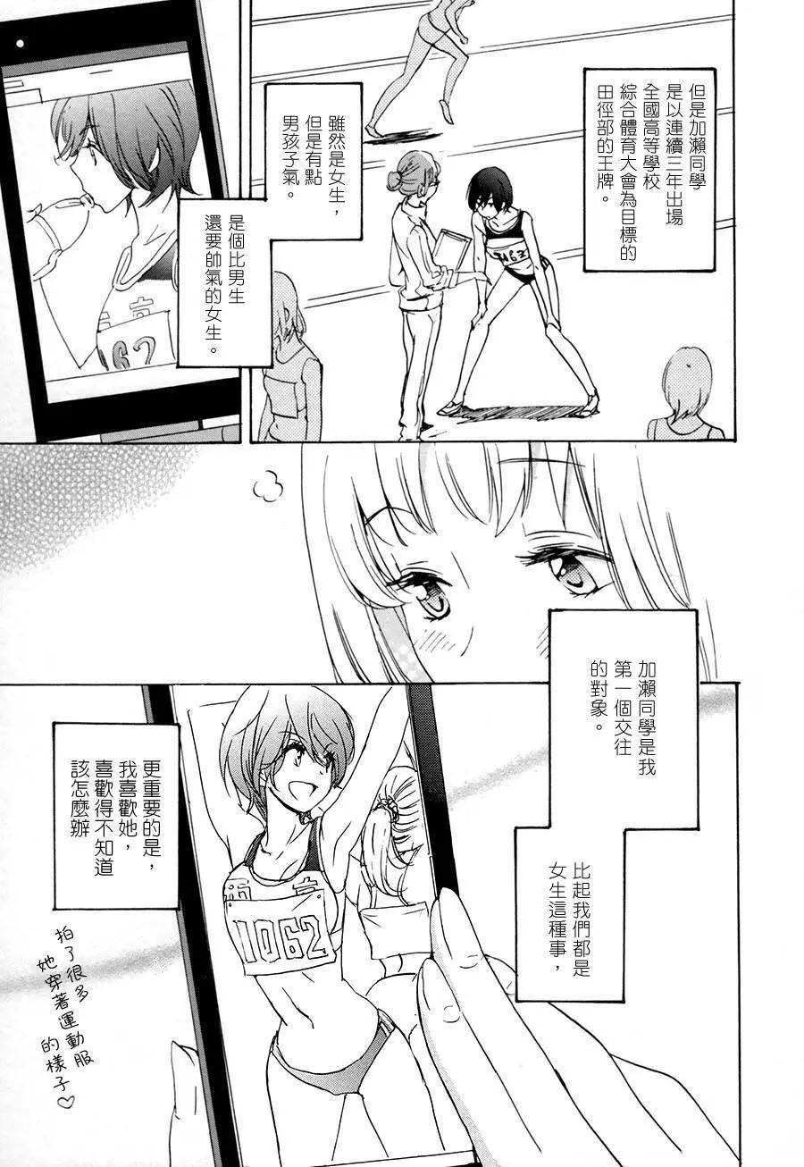 第02卷174