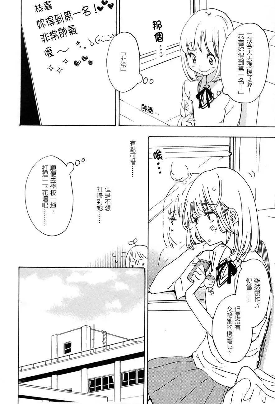 第02卷175