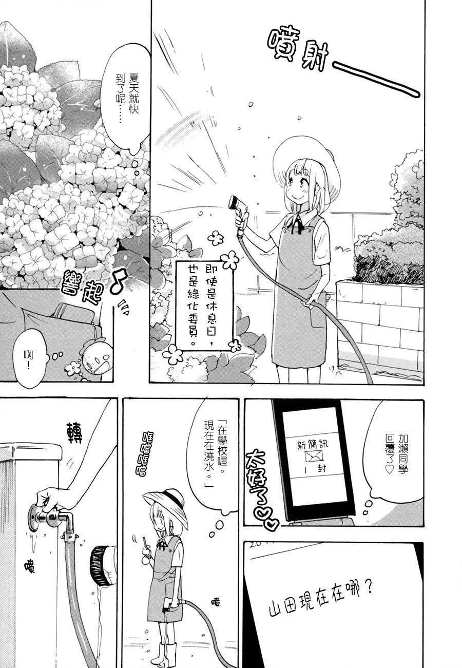 第02卷176