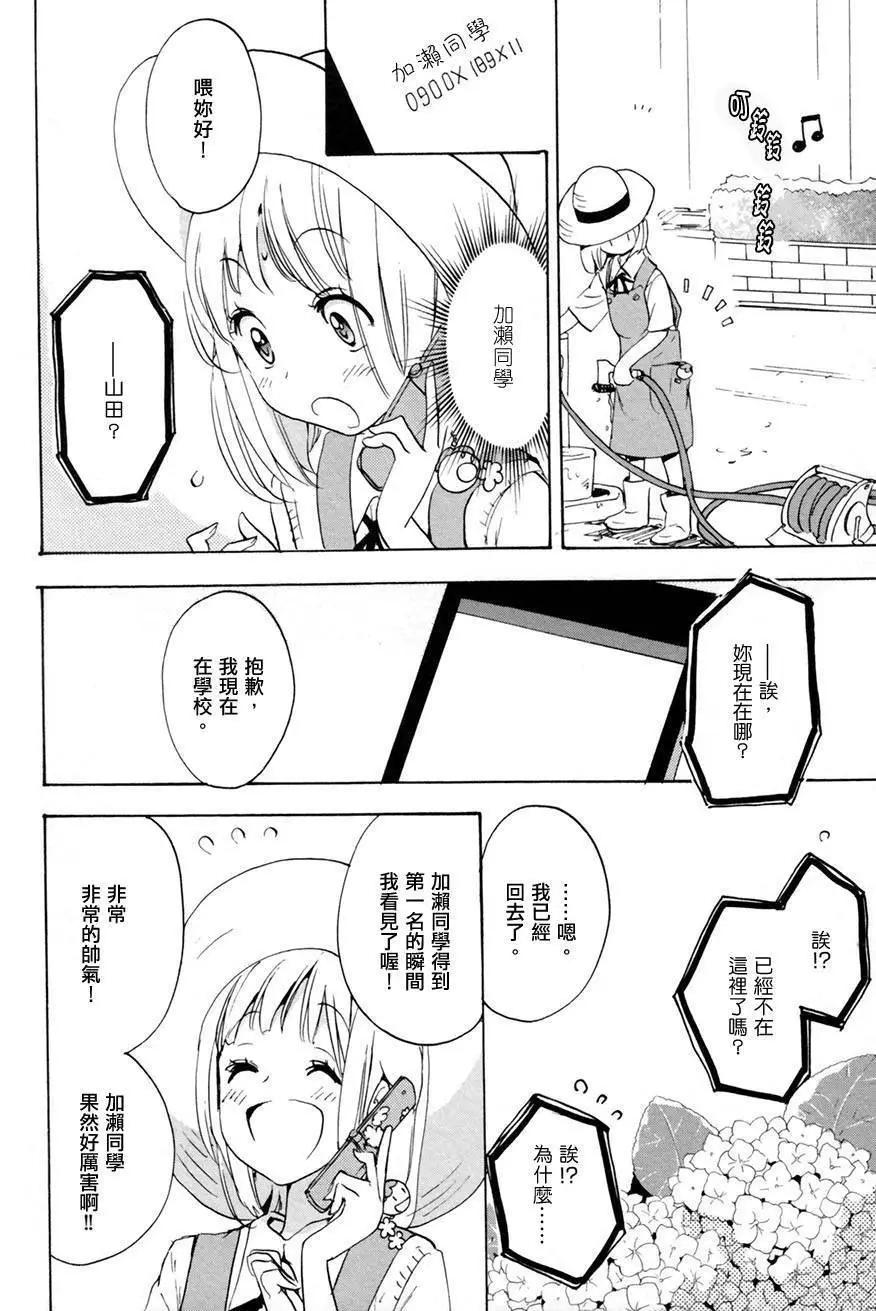 第02卷177