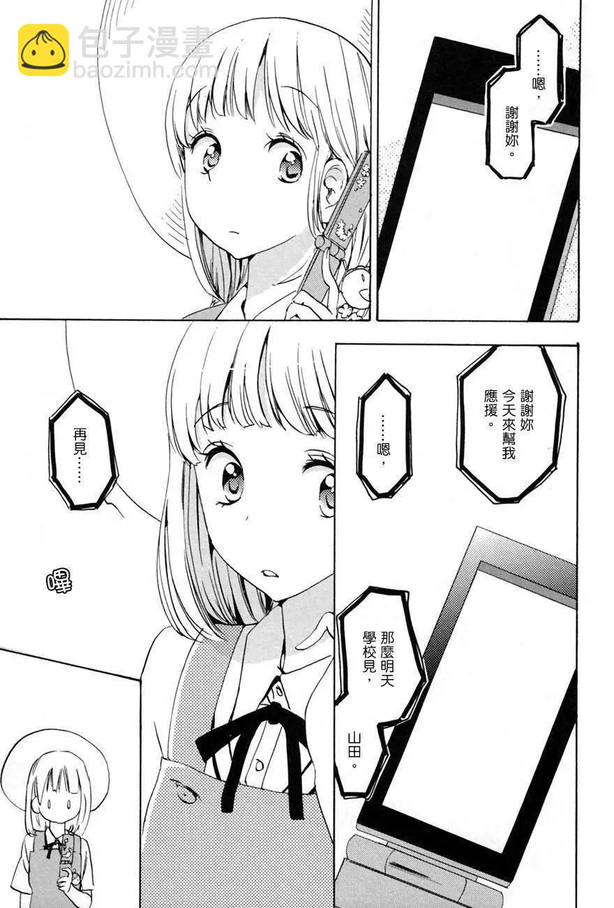 第02卷178