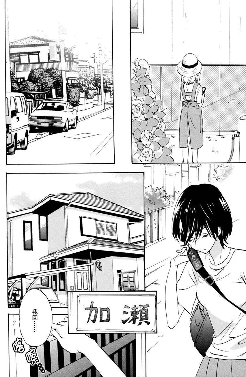 第02卷179