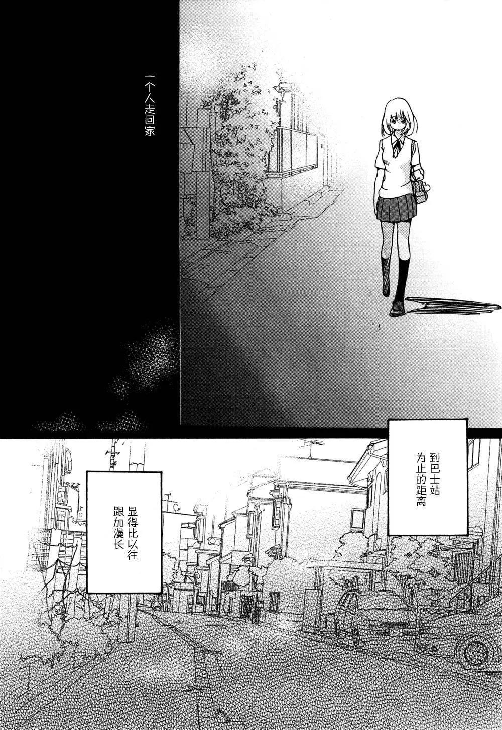 第02卷18